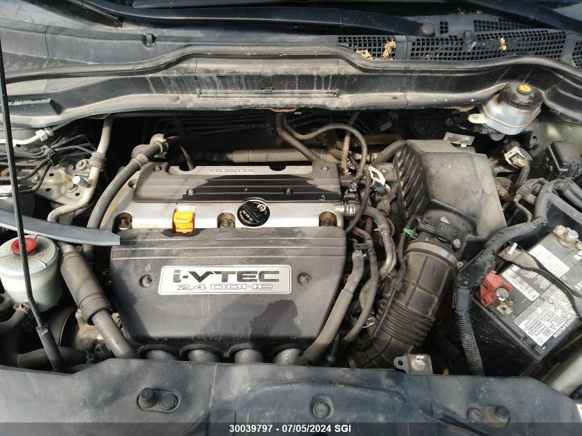 2007 Honda Cr-V Ex VIN: 5J6RE48517L814838 Lot: 30039797