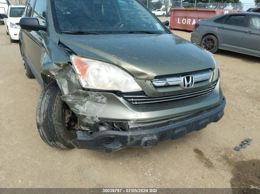 2007 Honda Cr-V Ex VIN: 5J6RE48517L814838 Lot: 30039797