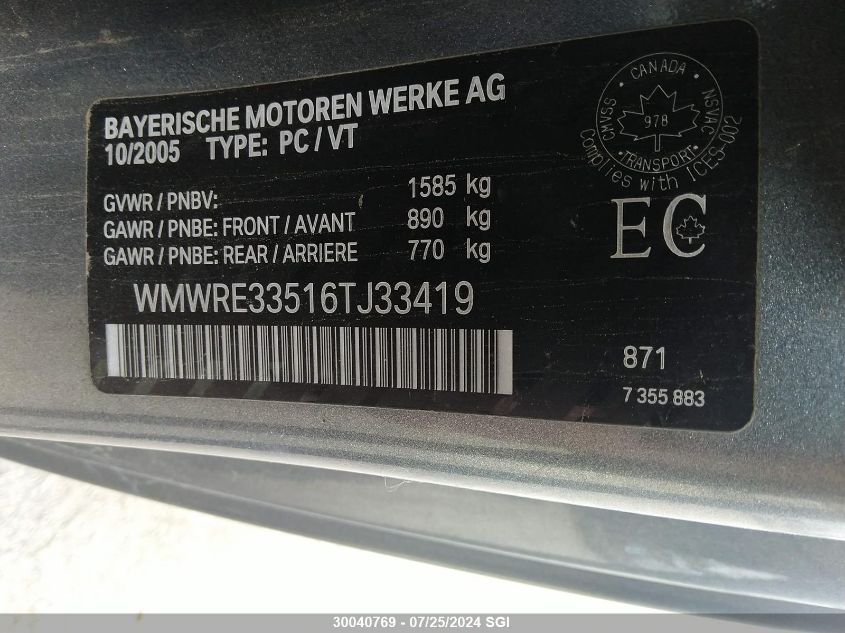 2006 Mini Cooper S VIN: WMWRE33516TJ33419 Lot: 30040769