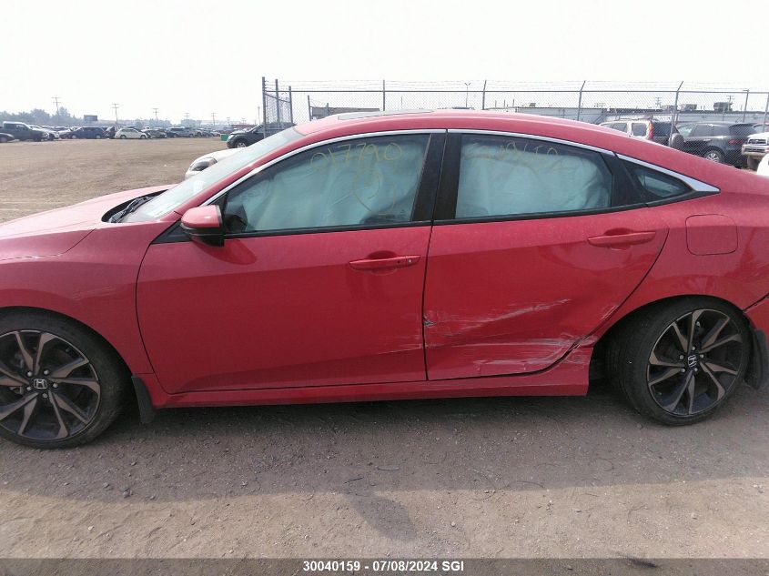 2020 Honda Civic Sport VIN: 2HGFC2F81LH017790 Lot: 30040159