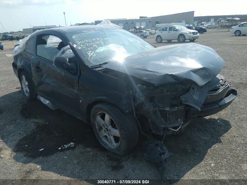 2009 Chevrolet Cobalt Lt VIN: 1G1AT18H697240663 Lot: 30040771