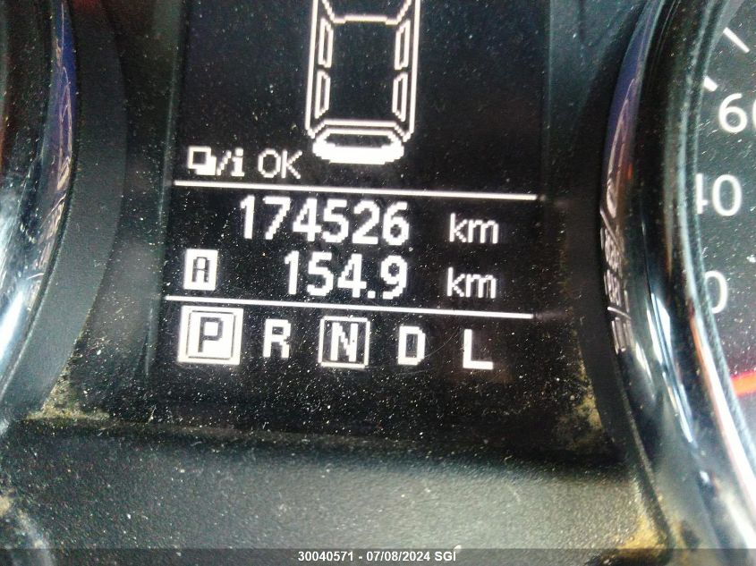 2011 Nissan Rogue Sv VIN: JN8AS5MV9BW302697 Lot: 30040571