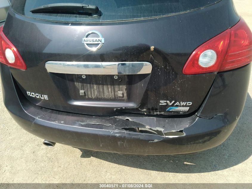 2011 Nissan Rogue Sv VIN: JN8AS5MV9BW302697 Lot: 30040571