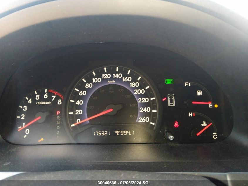 2005 Honda Odyssey Ex VIN: 5FNRL38485B504327 Lot: 30040636