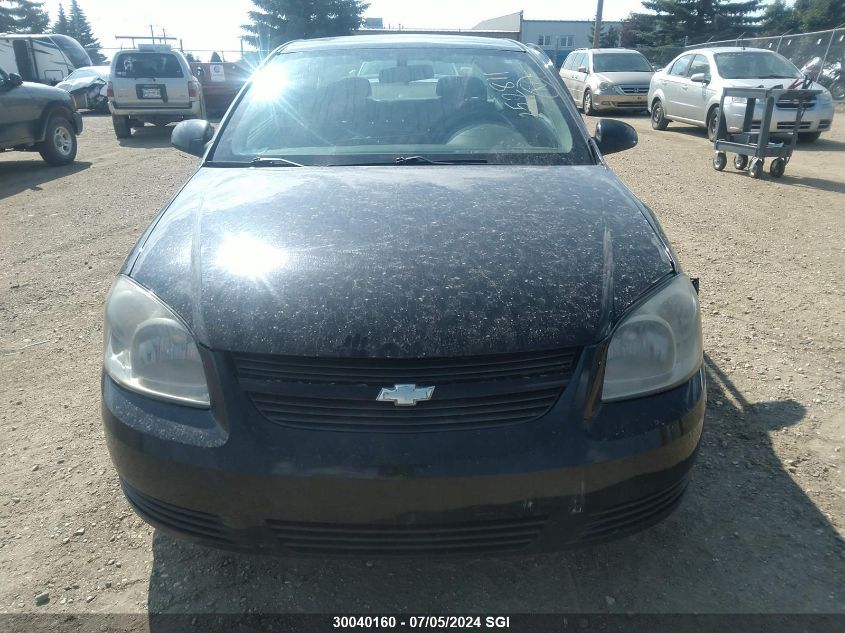 2009 Chevrolet Cobalt Lt VIN: 1G1AT15H597252811 Lot: 30040160