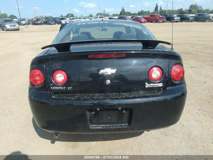 2009 Chevrolet Cobalt Lt VIN: 1G1AT15H597252811 Lot: 30040160