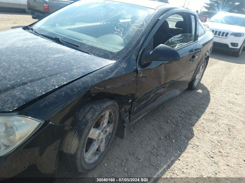 2009 Chevrolet Cobalt Lt VIN: 1G1AT15H597252811 Lot: 30040160