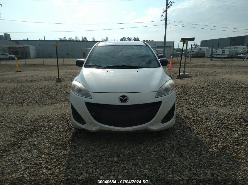 2015 Mazda 5 Touring VIN: JM1CW2CL1F0186394 Lot: 30040654