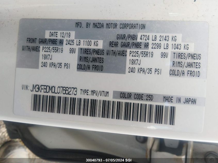 2020 Mazda Cx-5 Grand Touring VIN: JM3KFBDM0L0766273 Lot: 30040793