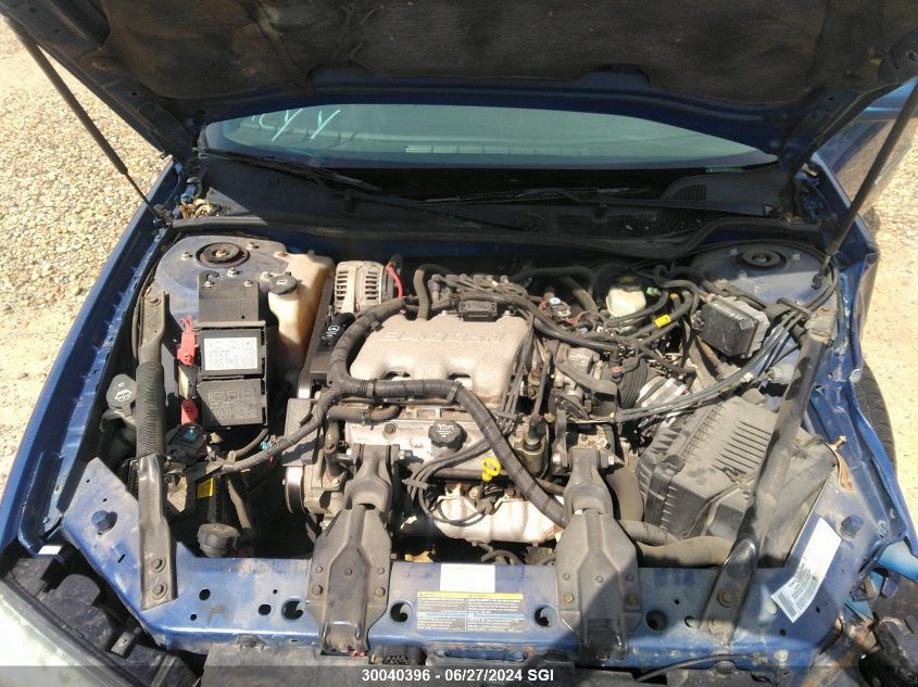 2004 Chevrolet Impala VIN: 2G1WF52EX49392911 Lot: 30040396