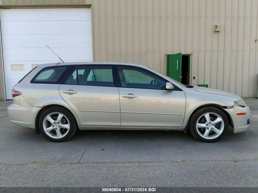 2006 Mazda 6 S VIN: 1YVFP82D665M43618 Lot: 30040804