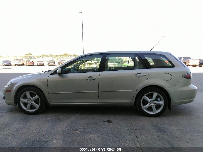 2006 Mazda 6 S VIN: 1YVFP82D665M43618 Lot: 30040804