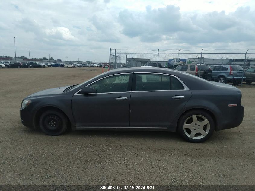 2010 Chevrolet Malibu Ltz VIN: 1G1ZE5E72A4136063 Lot: 30040810