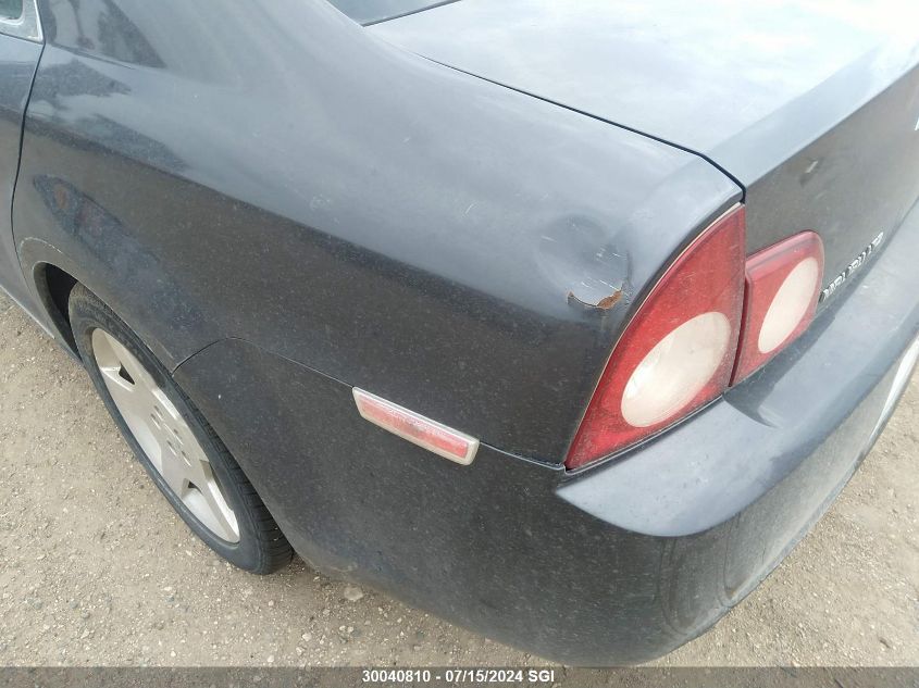 2010 Chevrolet Malibu Ltz VIN: 1G1ZE5E72A4136063 Lot: 30040810