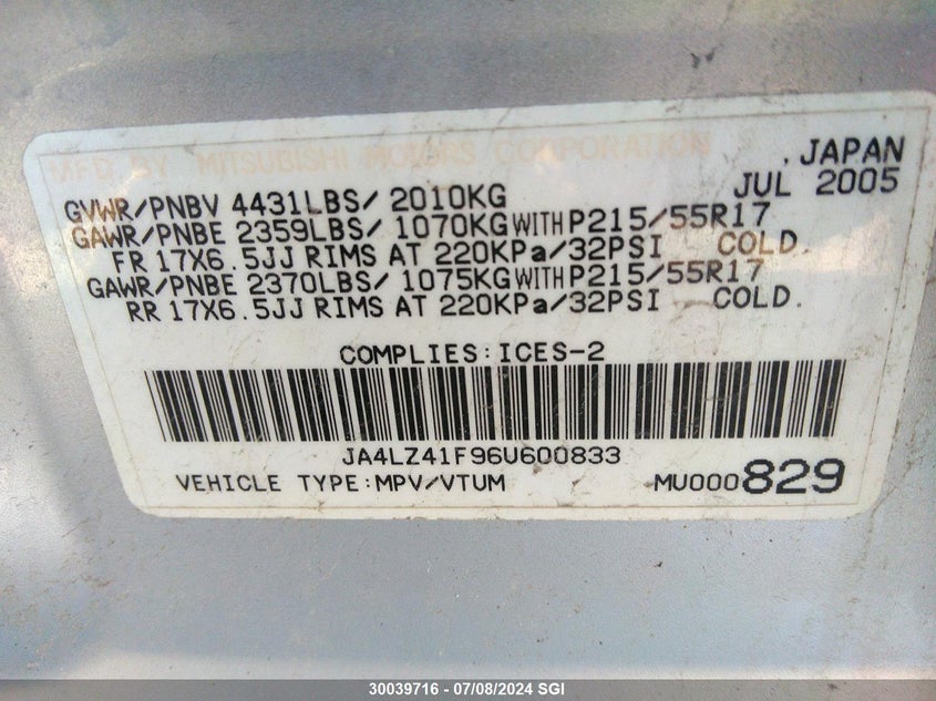 2006 Mitsubishi Outlander Se VIN: JA4LZ41F96U600833 Lot: 30039716