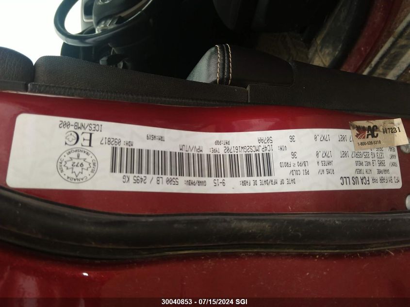 2016 Jeep Cherokee Latitude VIN: 1C4PJMCS2GW161702 Lot: 30040853