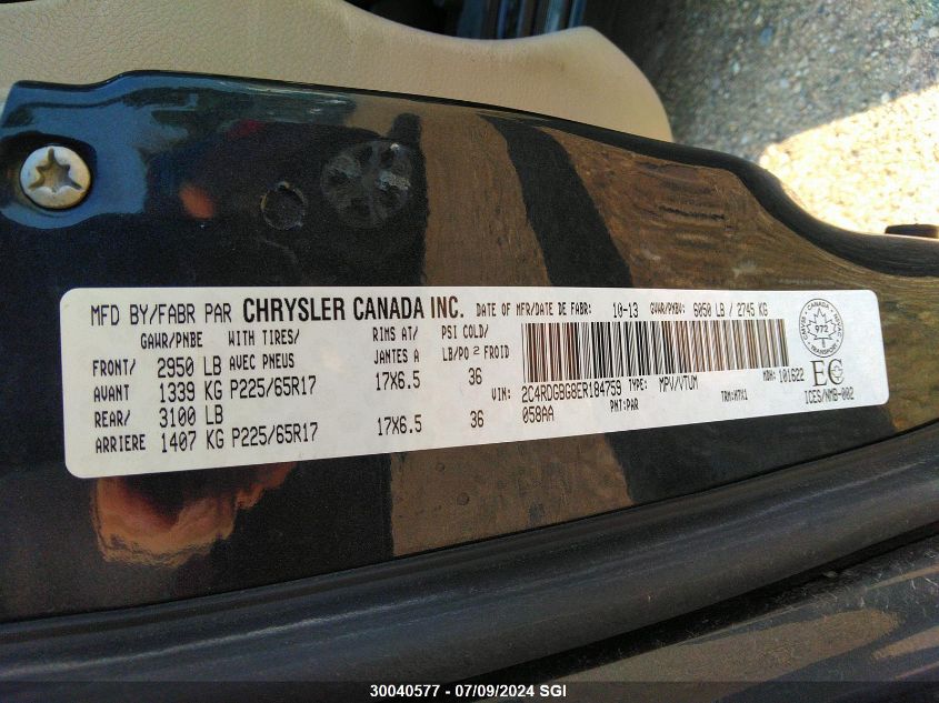 2014 Dodge Grand Caravan Se VIN: 2C4RDGBG8ER184759 Lot: 30040577