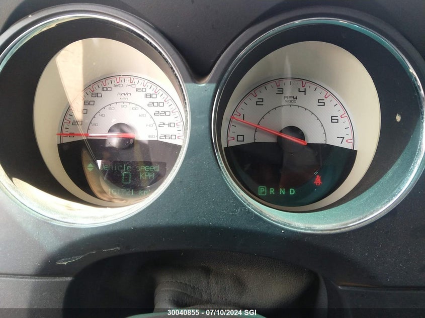 2014 Dodge Challenger R/T VIN: 2C3CDYBT7EH263729 Lot: 30040855