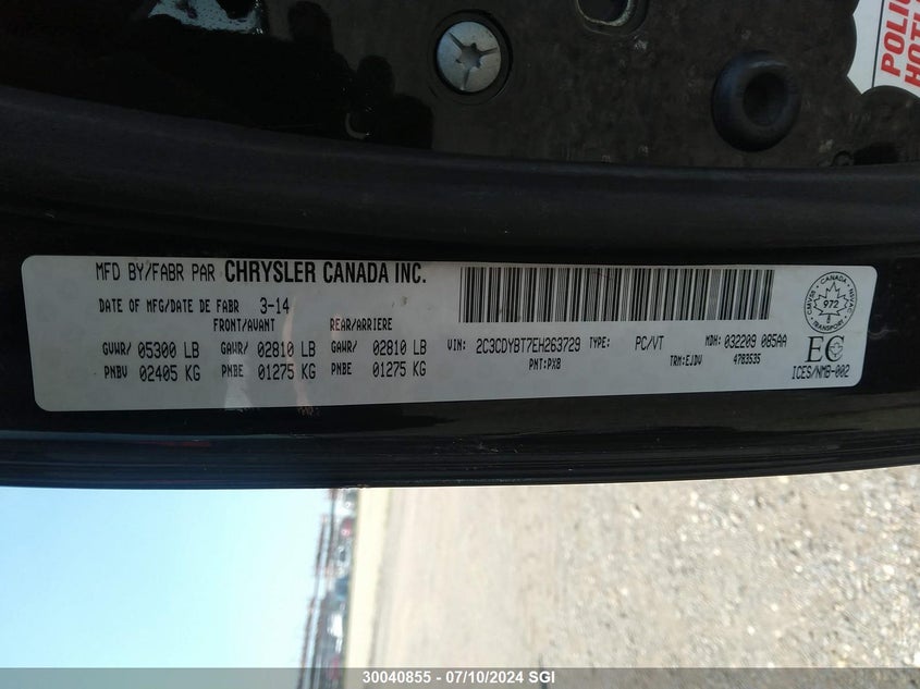 2014 Dodge Challenger R/T VIN: 2C3CDYBT7EH263729 Lot: 30040855