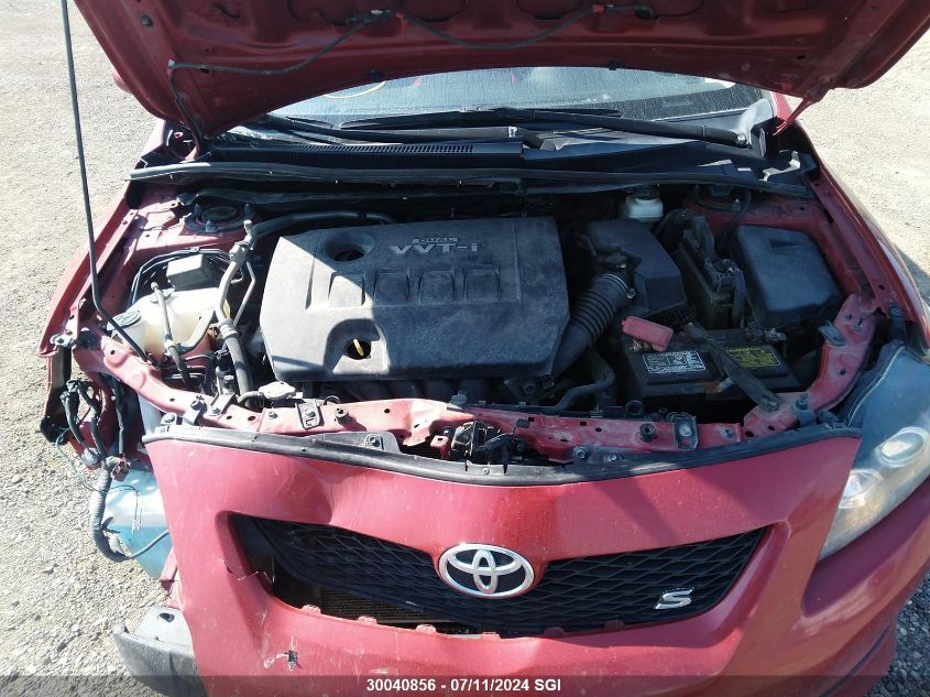 2009 Toyota Corolla S/Le/Xle VIN: 2T1BU40E99C075931 Lot: 30040856