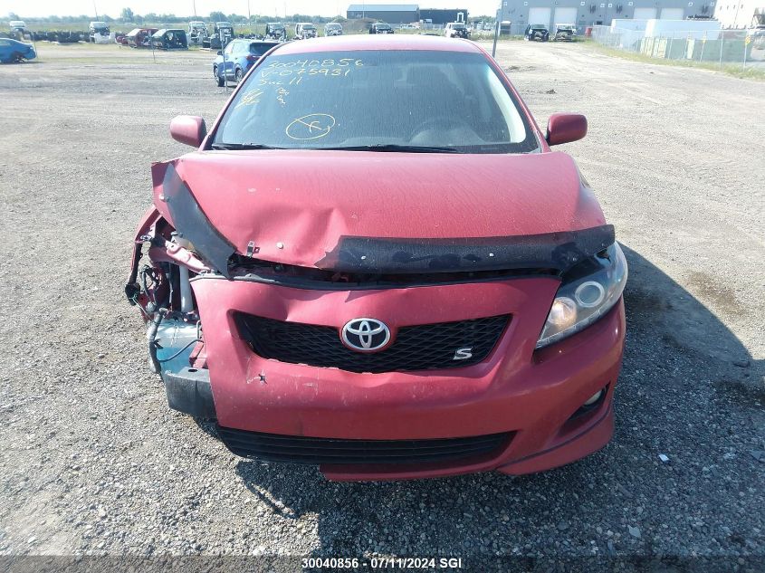 2009 Toyota Corolla S/Le/Xle VIN: 2T1BU40E99C075931 Lot: 30040856