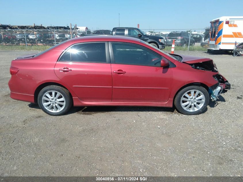 2009 Toyota Corolla S/Le/Xle VIN: 2T1BU40E99C075931 Lot: 30040856