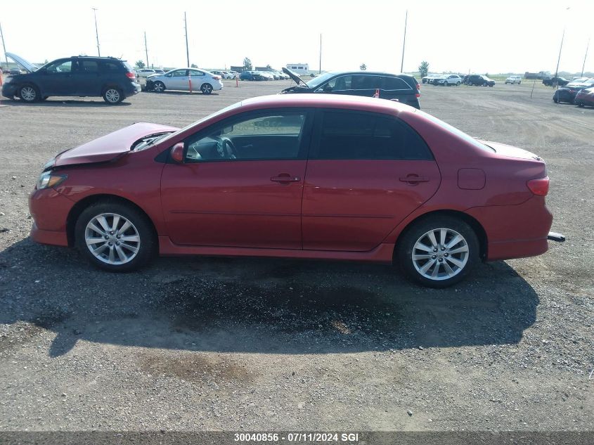 2009 Toyota Corolla S/Le/Xle VIN: 2T1BU40E99C075931 Lot: 30040856