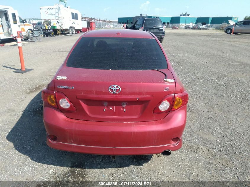 2009 Toyota Corolla S/Le/Xle VIN: 2T1BU40E99C075931 Lot: 30040856