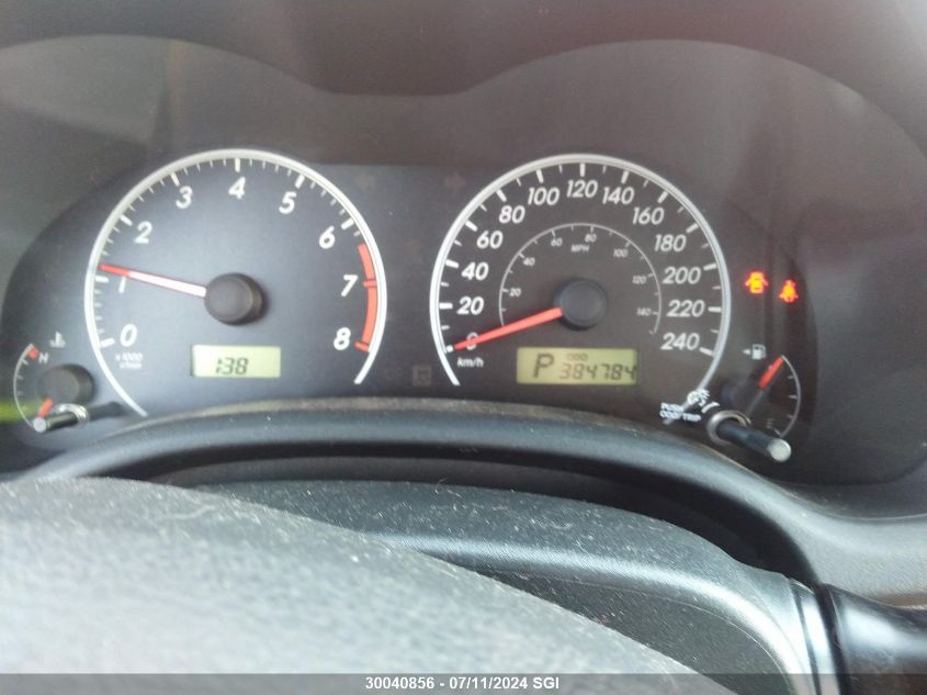 2009 Toyota Corolla S/Le/Xle VIN: 2T1BU40E99C075931 Lot: 30040856