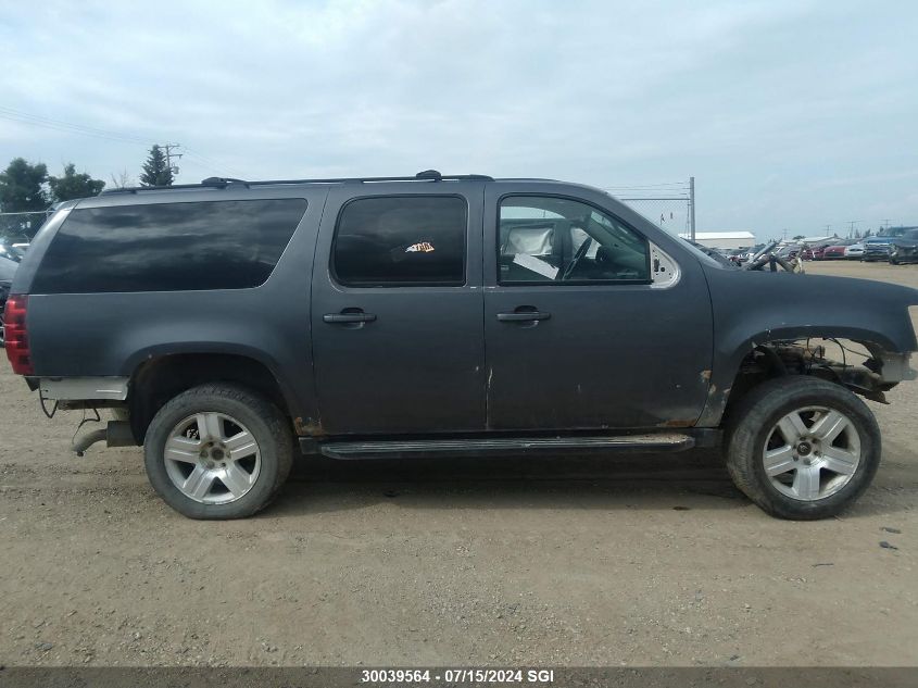 2008 Chevrolet Suburban K1500 Ls VIN: 1GNFK16338R219870 Lot: 30039564