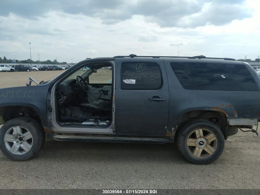 2008 Chevrolet Suburban K1500 Ls VIN: 1GNFK16338R219870 Lot: 30039564