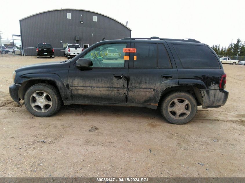 2008 Chevrolet Trailblazer Ls/Lt VIN: 1GNDT13S382241831 Lot: 30036147