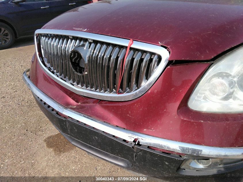 2008 Buick Enclave Cxl VIN: 5GAEV23768J230161 Lot: 30040343