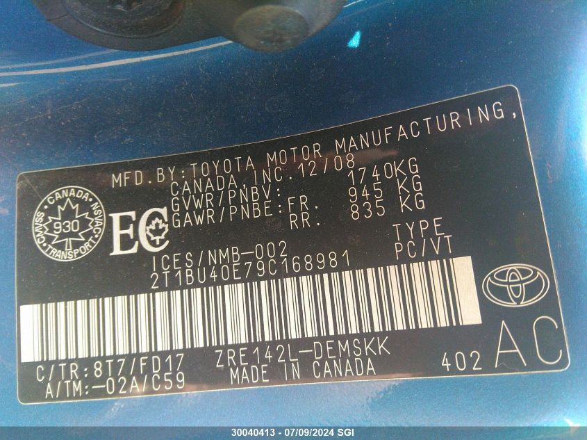 2009 Toyota Corolla S/Le/Xle VIN: 2T1BU40E79C168981 Lot: 30040413