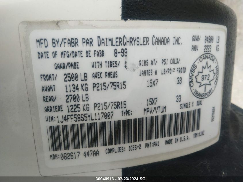 2000 Jeep Cherokee Classic VIN: 1J4FF58S5YL117007 Lot: 30040913