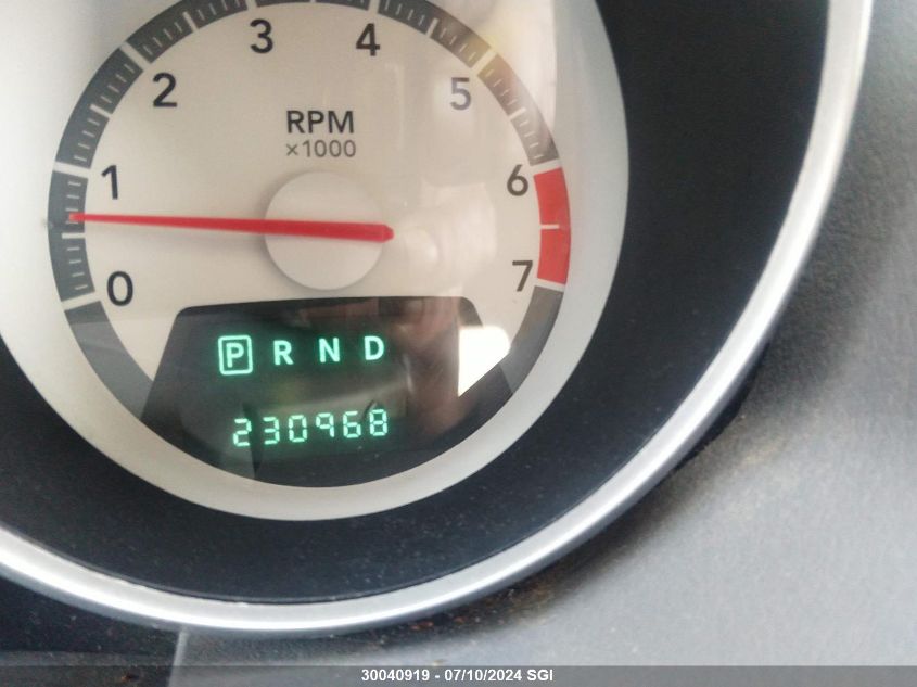 2010 Dodge Grand Caravan Se VIN: 2D4RN4DE7AR488394 Lot: 30040919