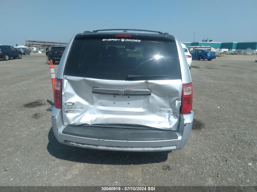 2010 Dodge Grand Caravan Se VIN: 2D4RN4DE7AR488394 Lot: 30040919