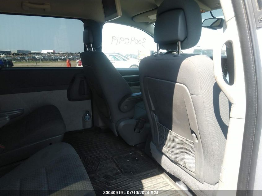 2010 Dodge Grand Caravan Se VIN: 2D4RN4DE7AR488394 Lot: 30040919