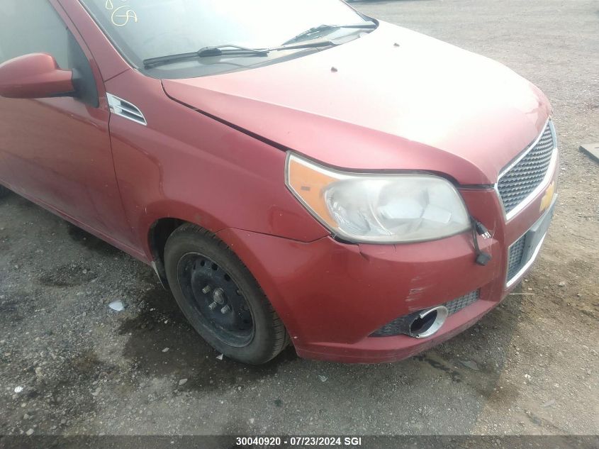 2009 Chevrolet Aveo Lt VIN: KL1TX65E29B398823 Lot: 30040920