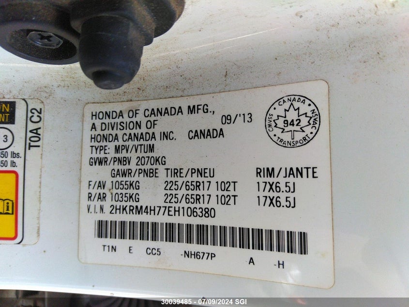 2014 Honda Cr-V Exl VIN: 2HKRM4H77EH106380 Lot: 30039485