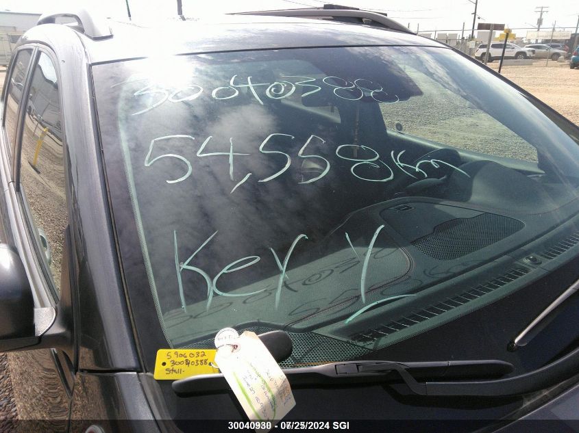 2017 Jeep Cherokee Trailhawk VIN: 1C4PJMBS7HW532873 Lot: 30040930