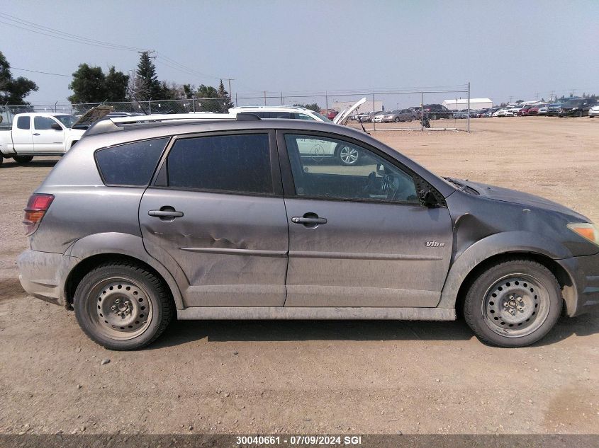 2007 Pontiac Vibe VIN: 5Y2SL65897Z424896 Lot: 30040661