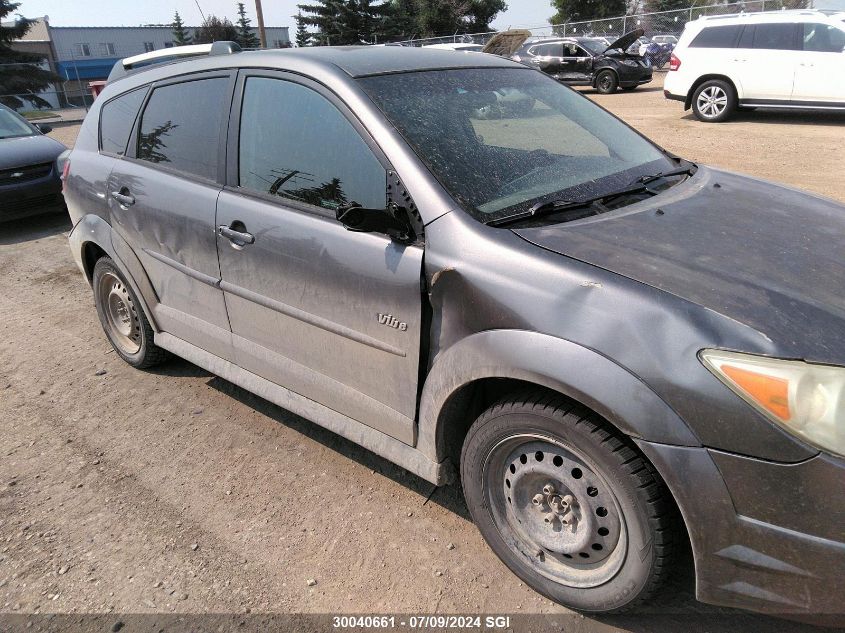 2007 Pontiac Vibe VIN: 5Y2SL65897Z424896 Lot: 30040661