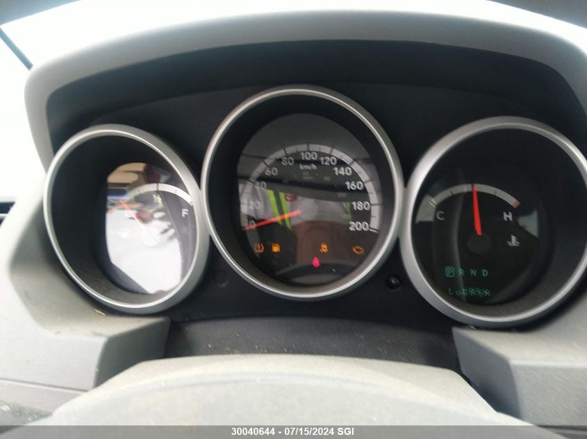 2008 Dodge Grand Caravan Se VIN: 2D8HN44HX8R777512 Lot: 30040644