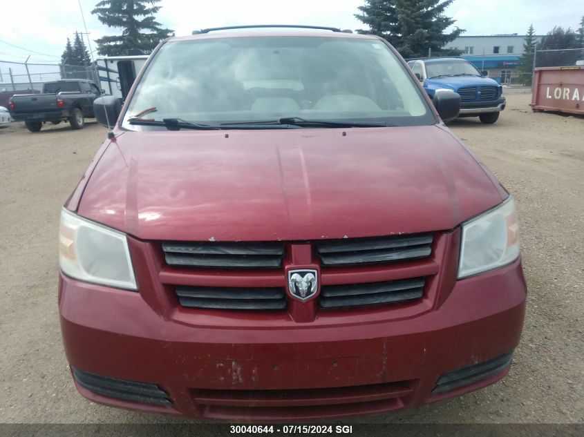 2008 Dodge Grand Caravan Se VIN: 2D8HN44HX8R777512 Lot: 30040644