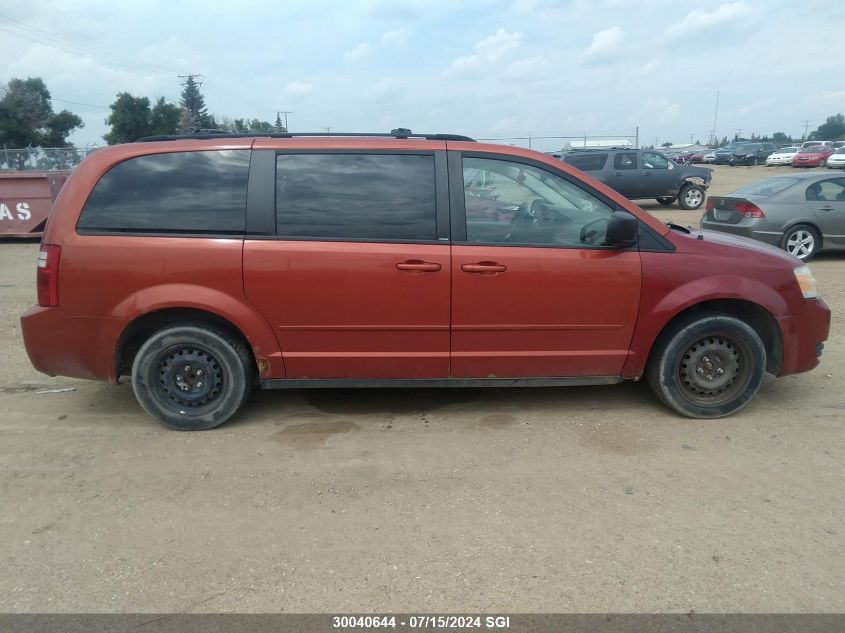 2008 Dodge Grand Caravan Se VIN: 2D8HN44HX8R777512 Lot: 30040644
