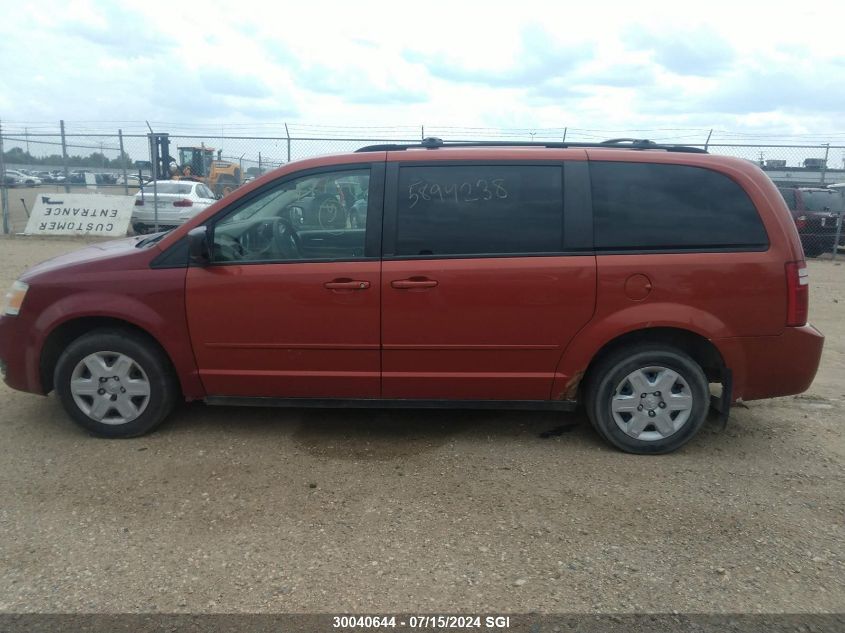 2008 Dodge Grand Caravan Se VIN: 2D8HN44HX8R777512 Lot: 30040644