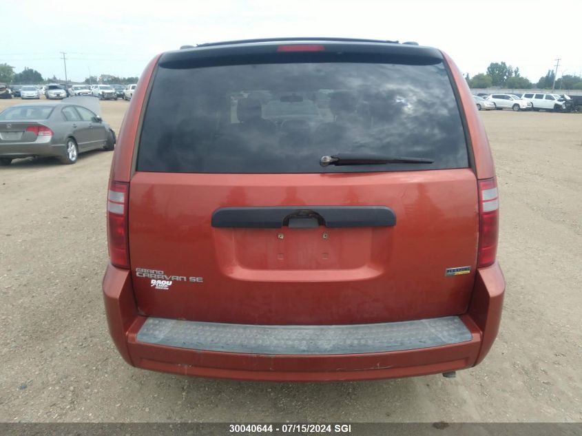 2008 Dodge Grand Caravan Se VIN: 2D8HN44HX8R777512 Lot: 30040644