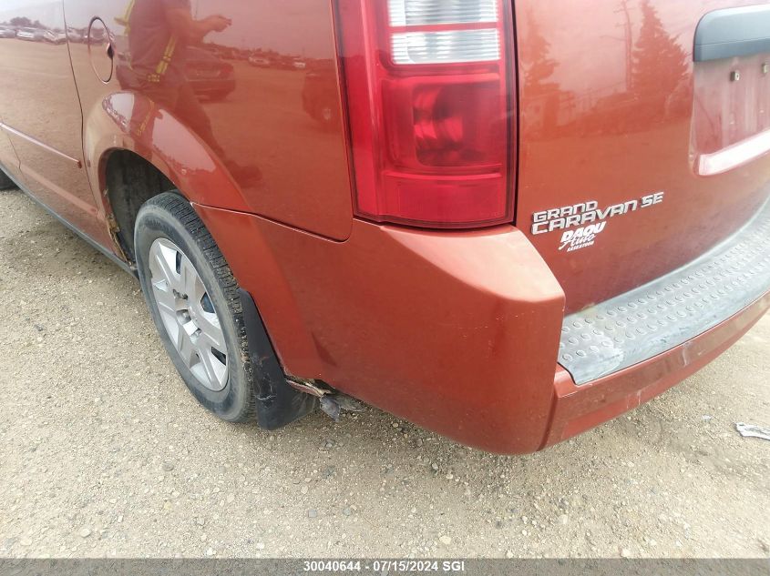 2008 Dodge Grand Caravan Se VIN: 2D8HN44HX8R777512 Lot: 30040644