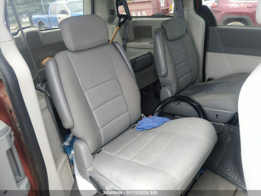 2008 Dodge Grand Caravan Se VIN: 2D8HN44HX8R777512 Lot: 30040644